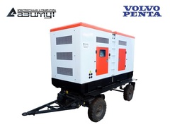 Дизельный генератор Азимут ЭД-250-Т400-1РКМ23 Volvo Penta на шасси в кожухе