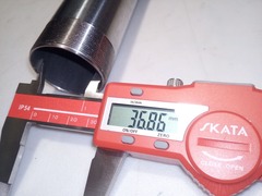 Перо вилки для BMW G310R 2017-2021 г.в.