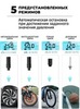 Картинка насос велосипедный Rockbros   - 4