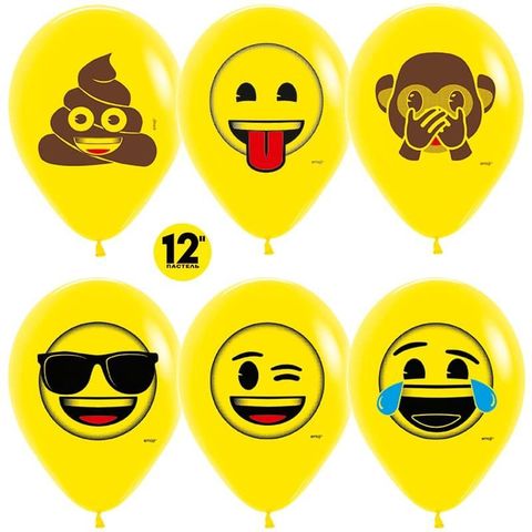 Шар (12''/30 см) Смайлы, Emoji (Озорные), Желтый (020), пастель, 2 ст.