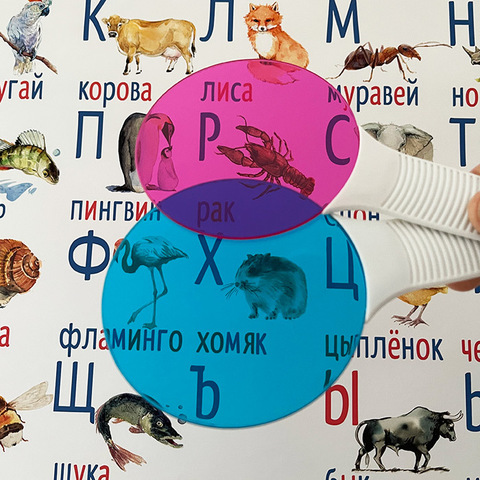 Набор больших светофильтров с ручкой, 5 шт 5