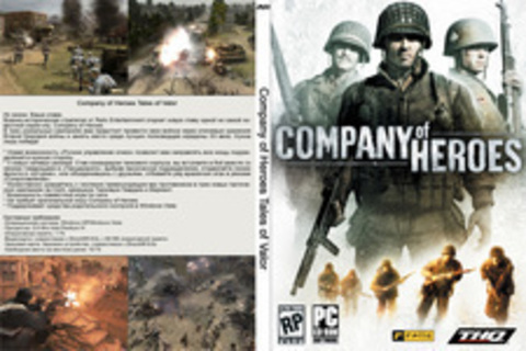 Company of Heroes Tales of Valor