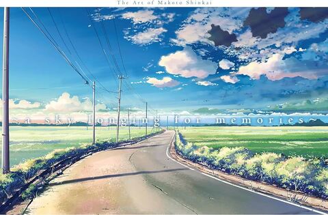 A Sky Longing For Memories: The Art of Makoto Shinkai (На Английском Языке)
