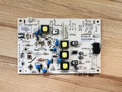 Плата мотора (MPS) для Pantum P3010/P3300/M6700/M6800/M7100/M7200/M7300 серий устройств