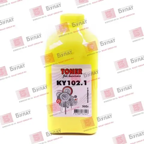 Тонер БУЛАТ Kyocera KY102.1 (Жёлтый, банка 500 г)