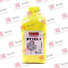 Тонер БУЛАТ Kyocera KY102.1 (Жёлтый, банка 500 г)