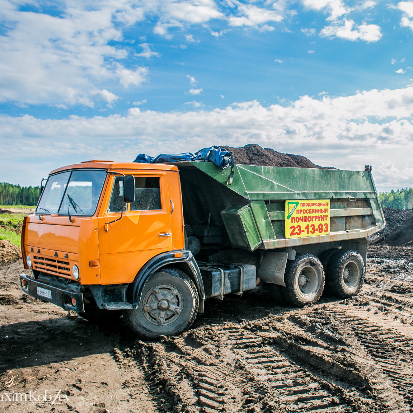 Грунт плодородный ГАРАНТ мелкосеяный с биогумусом (фр. 0-10 мм), м3 -  купить по выгодной цене | Завод почвогрунтов 