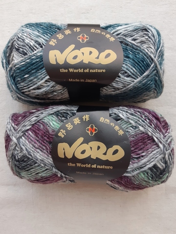 Noro Silk Garden Sock 471