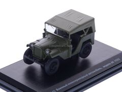 GAZ-64 military all-wheel drive vehicle 1:43 Nash Avtoprom