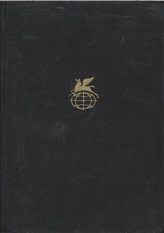 Изборник
