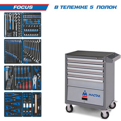 KING TONY (934-188AMG) Набор инструментов "FOCUS" в серой тележке, 188 предметов