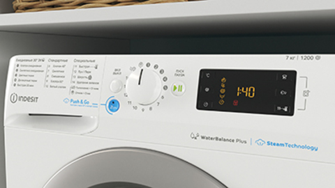 Стиральная машина Indesit BWSE 71252X WSV RU mini –  6