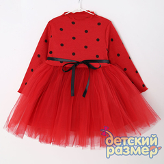 красный