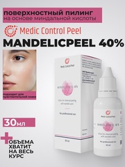 Миндальный пилинг MANDELICPEEL 40 % 30 мл
