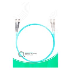 Патч Корд Оптоволоконный SC/UPC-ST/UPC MM OM3 50/125 Duplex 3.0мм 1 м