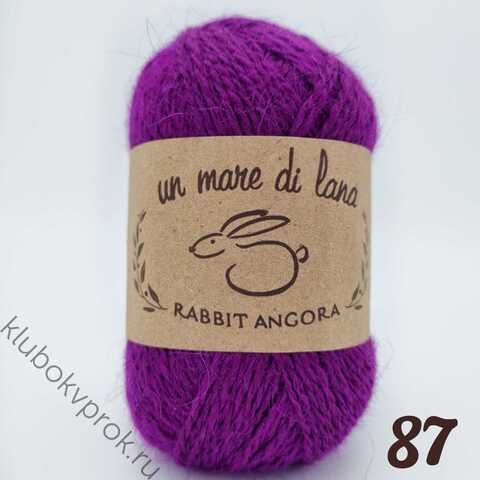 WOOL SEA ANGORA RABBIT 87, Темный лиловый