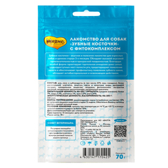 Мнямс DENTAL лакомство для собак 