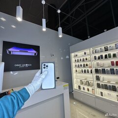 iPhone 13 Pro Max, 256 ГБ б/у