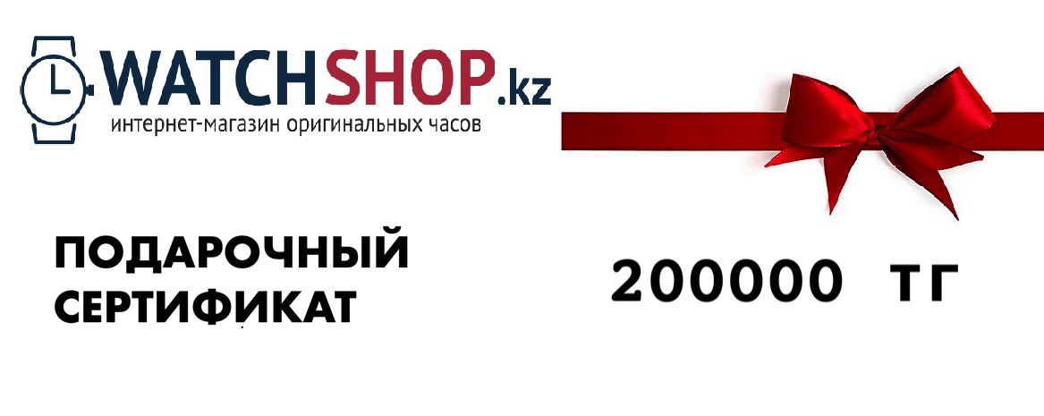 Подарки тг канал