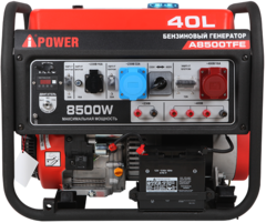 Бензиновый генератор A-iPower A8500TFE