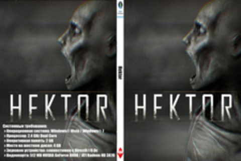 Hektor