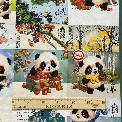 ПРЕДЗАКАЗ, ПАНДЫ, 100% хлопок Handmade Fabrics