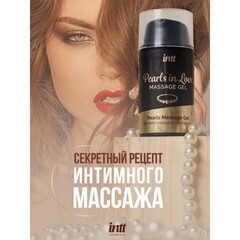 Intt Pearls in Love - набор для интимного массажа с жемчужным ожерельем, 15 мл