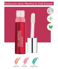 Topface Блеск для губ Volumizing Lip Booster тон 002 Red Hot  PT210