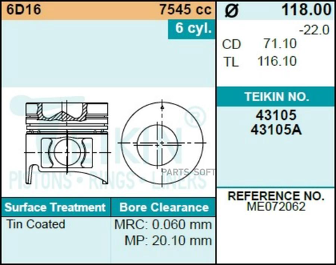 Поршень двигателя TEIKIN 43105 STD (6шт/упак)
