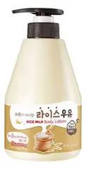 Welcos Kwailnara Rice Milk Body Lotion лосьон для тела с рисовым экстрактом