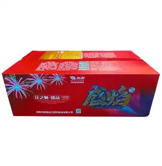 ОГНЕННАЯ КЛАССИКА