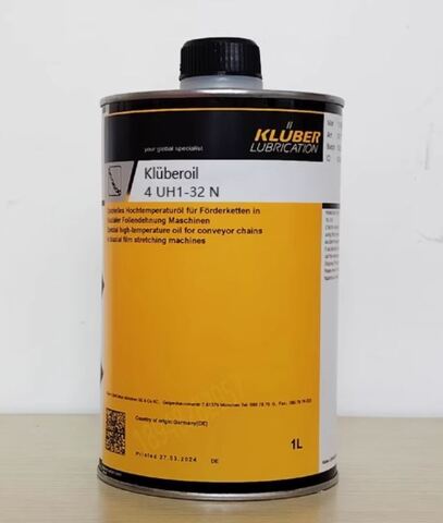 KLUBER Kluberoil 4 UH1-32 N - синтетическое масло для пищевой промышленности - 1 л