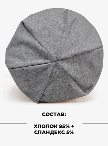 Картинка шапка-бини Skully Wear DDM-333 dark heather grey - 3