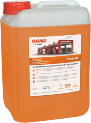 CLEANOL TECHNO Premium 6кг - шампунь для бесконтактной мойки