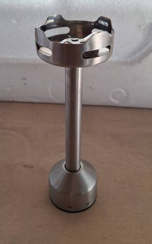 Насадка-измельчитель для блендера BRAYER BR 1251