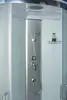 Aquanet SC-1200Q-R SC-1200Q-R Кабина 1200х800мм, Прав.угол,хром, мат/бел, 4мм, купол,верх.душ,выс.поддон.Набор (243330)