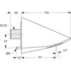 Душ верхний малый 11х11 см Ideal Standard CeraPlus A4844AA