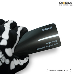 Carbins Color PPF Tungsten Steel CP 01D серая цветная полиуретановая защитная антигравийная пленка