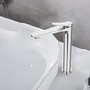BelBagno UNIQUE-LMC-CRM-W0 UNIQUE Смеситель для накладной раковины без донного клапана, хром UNIQUE-LMC-CRM-W0