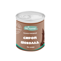Сироп без сахара "Шоколад" Fito Forma 360 г