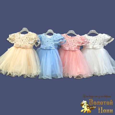 Платье нарядное девочке (2-6) 251026-SM28143