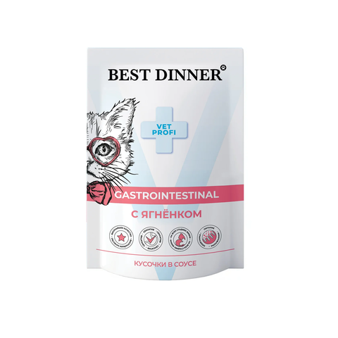 Best Dinner Exclusive Vet Profi Gastrointestinal кусочки в соусе Ягненок (упаковка 24 шт * 85 г)