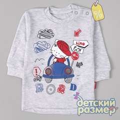 Уценка | Лонгслив