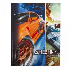 
          Дневник школьный Alingar 1-11 кл., 40л., 7БЦ, глянцевая ламинация, тиснение фольгой "Серебро",17,0 см. * 21,6 см, "Авто в городе"