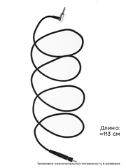 Провод для Sennheiser G4ME One, Zero, PC373D, PC37X, GSP350, 500, 600