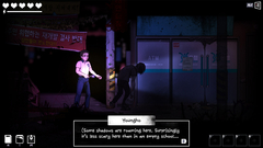 The Coma 2B: Catacomb (для ПК, цифровой код доступа)