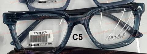 Оправа очков Paradise ПАРАДИЗ P77252