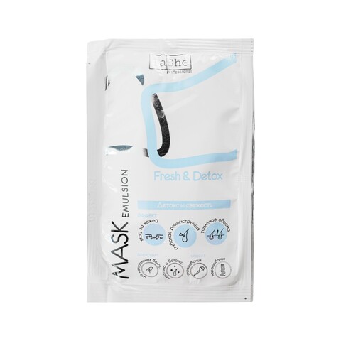 Tashe professional САШЕ Маска-детокс FRESH & DETOX  для волос (tsh27_20) 20мл