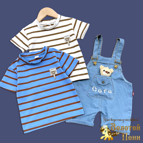 Костюм детский м (1-4) 260302-RQ1142