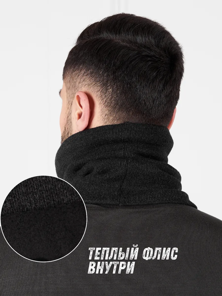 Снуд зимний для лица и шеи спортивный флисовый бафф